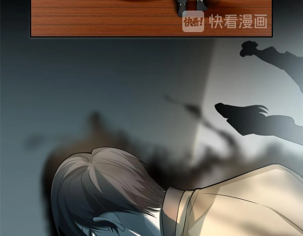 第五十五话 第58页