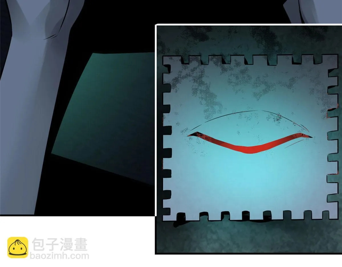 第一话 第42页