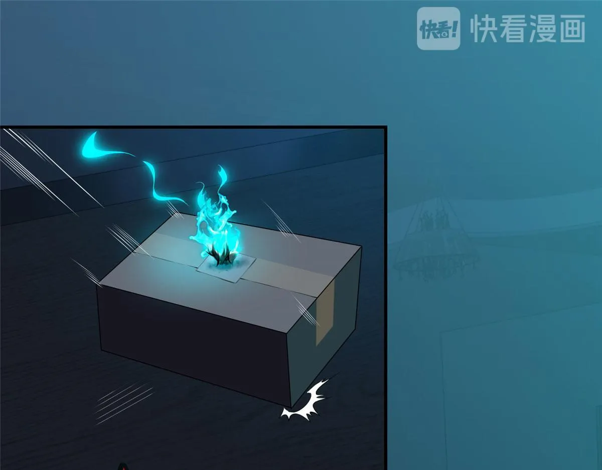 第一话 第52页