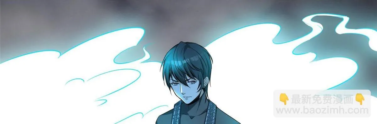 第一话 第61页