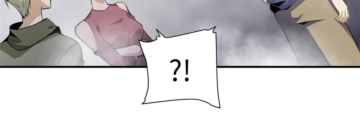 第一话 第81页