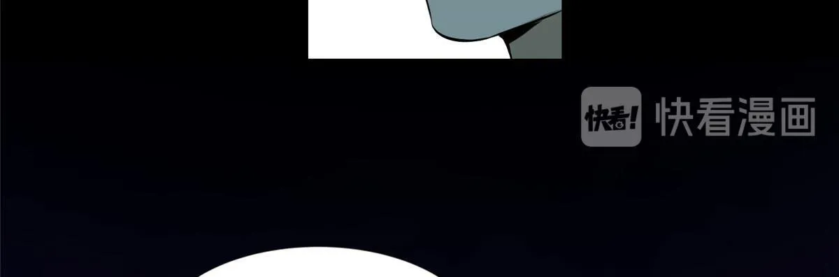 第一话 第119页