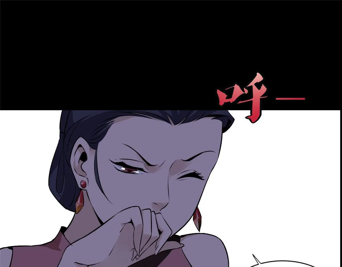 第一话 第124页
