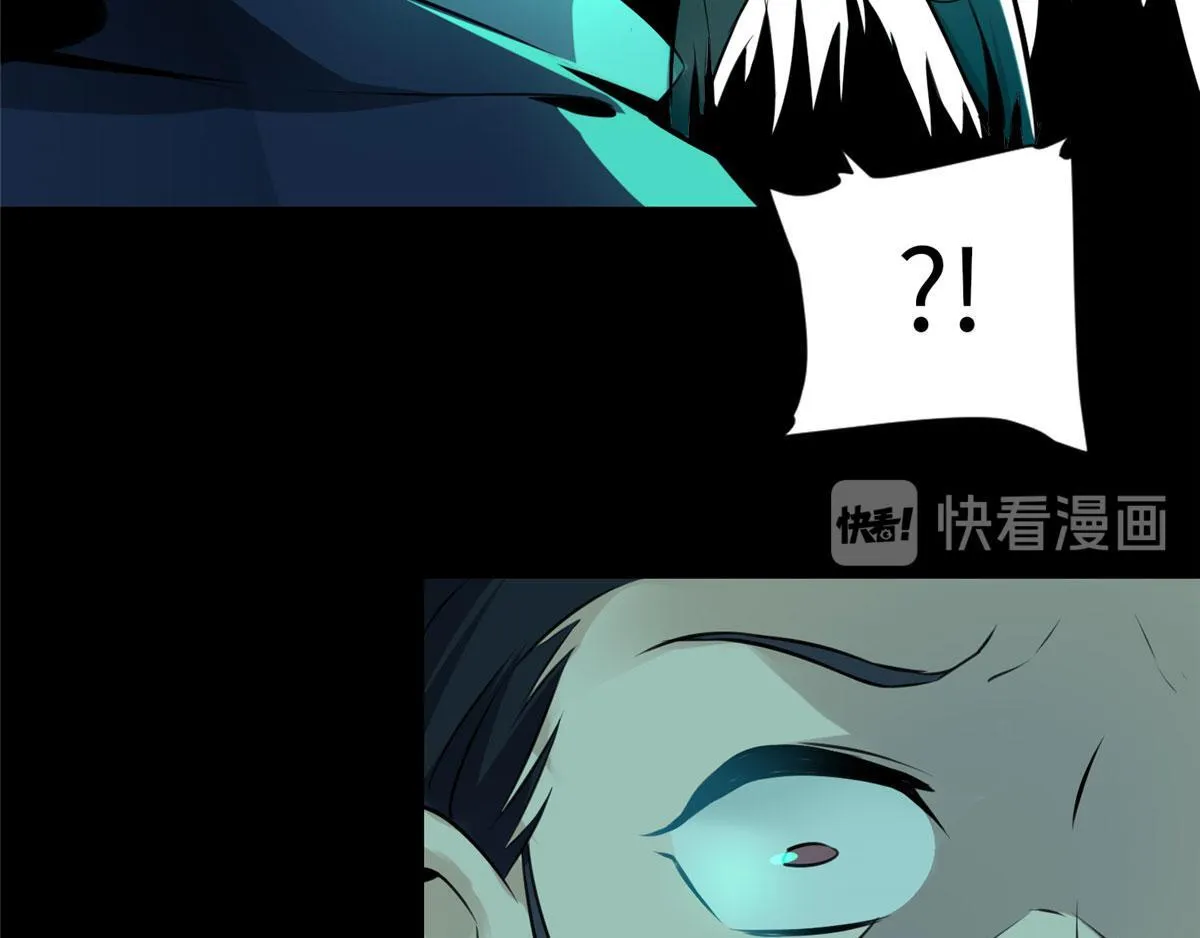 第一话 第152页