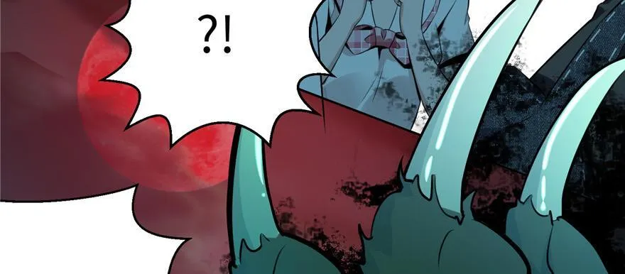第二话 第8页