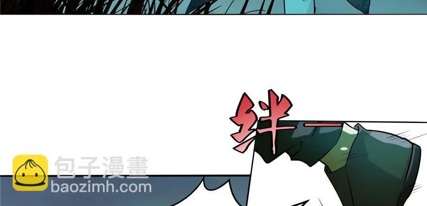 第二话 第12页