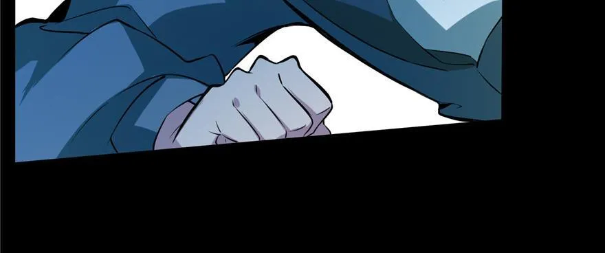 第二话 第20页