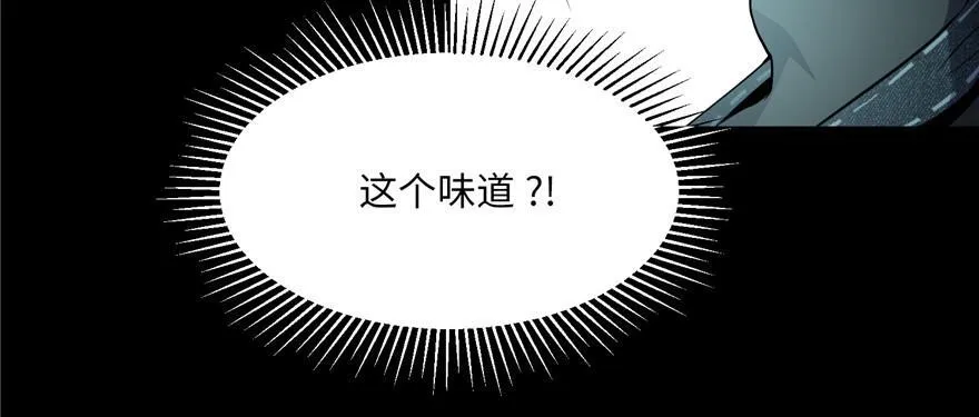 第二话 第40页