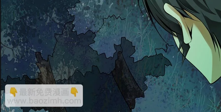第二话 第55页