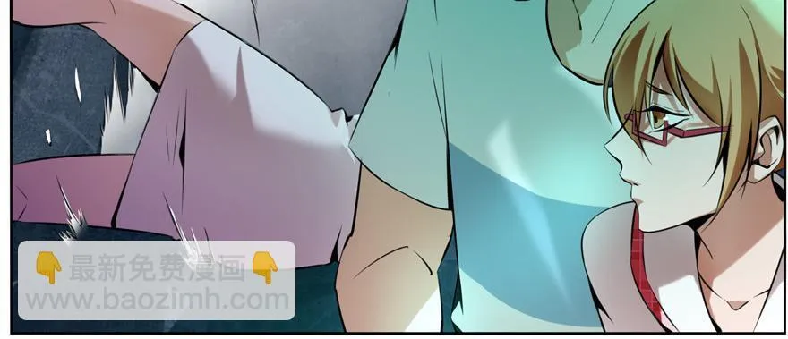 第二话 第98页