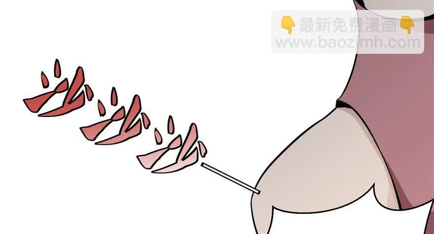 第三话 第23页