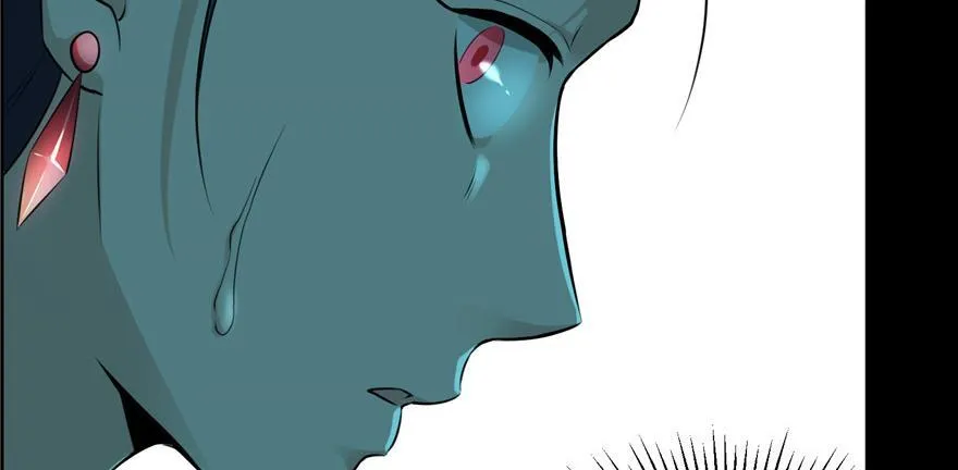 第三话 第25页