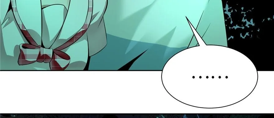 第三话 第61页