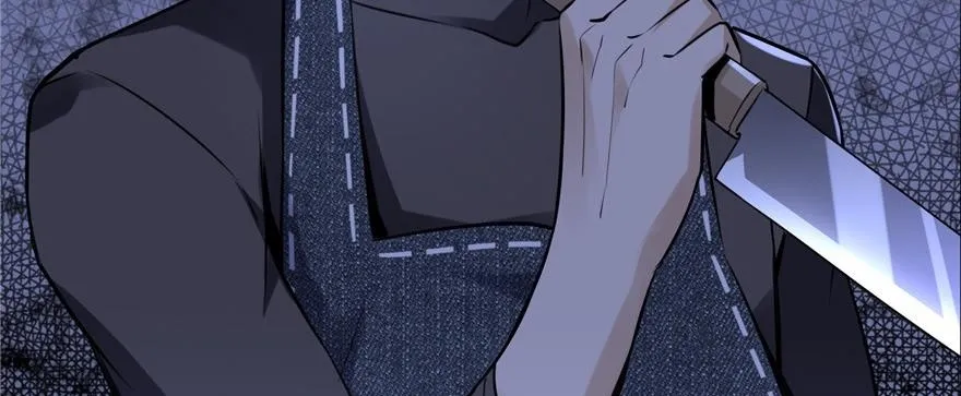 第三话 第91页