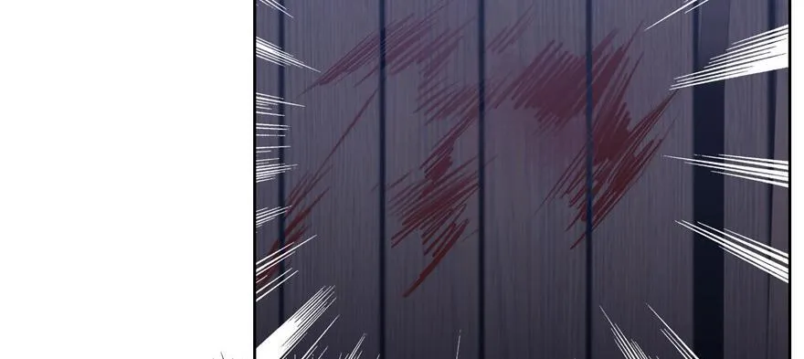 第三话 第96页
