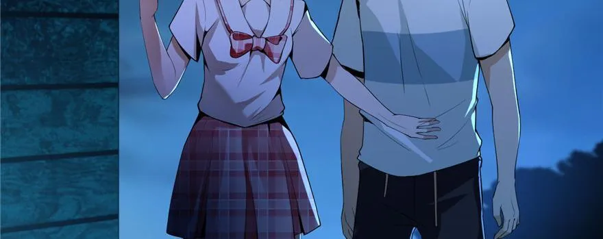 第四话 第6页