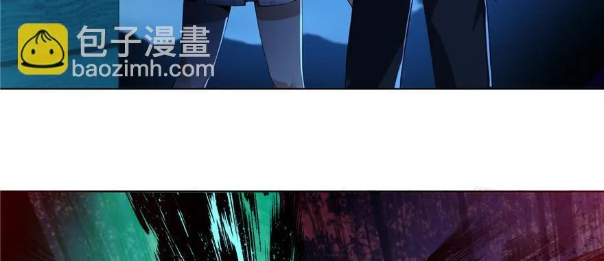 第四话 第7页