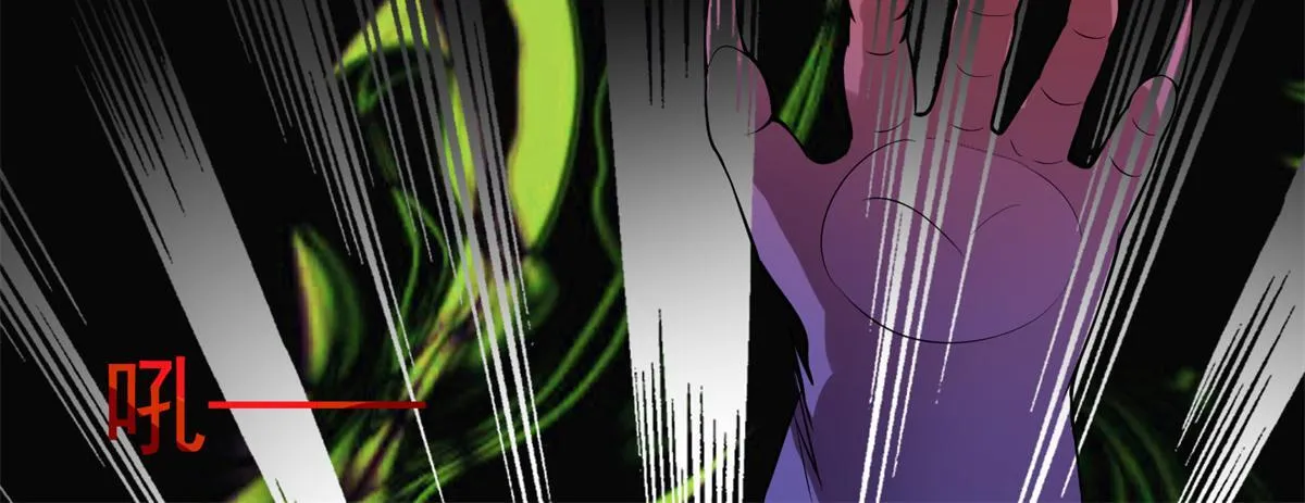 第四话 第92页