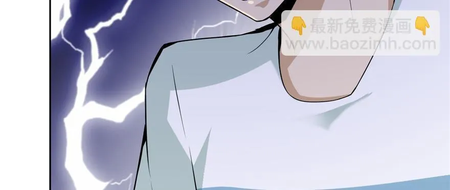 第五话 第25页