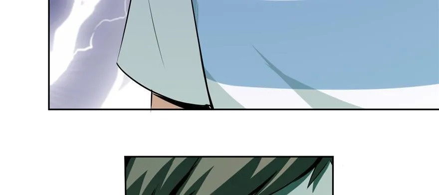 第五话 第26页