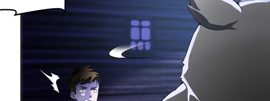 第五话 第34页