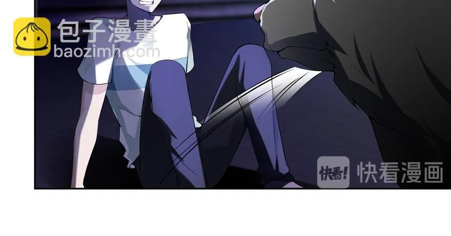 第五话 第35页