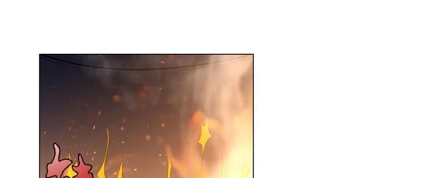 第六话 第4页