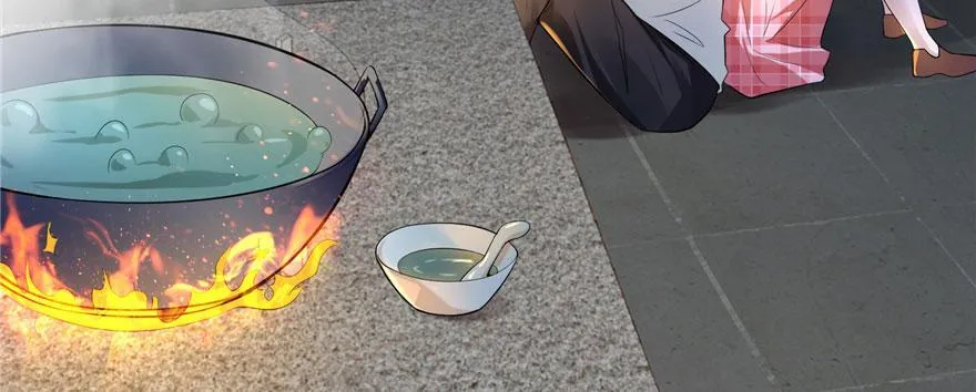 第六话 第10页