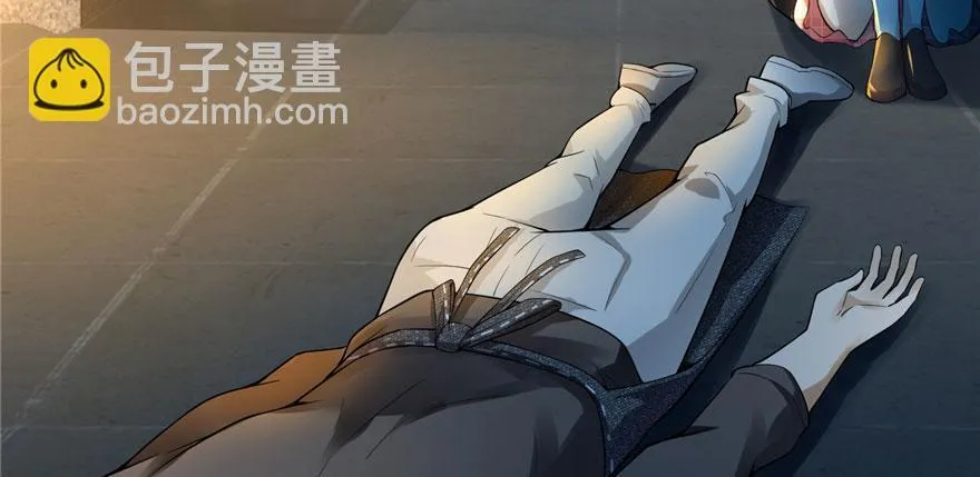 第六话 第13页