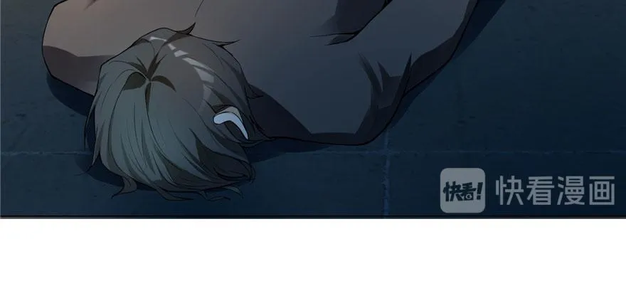 第六话 第14页