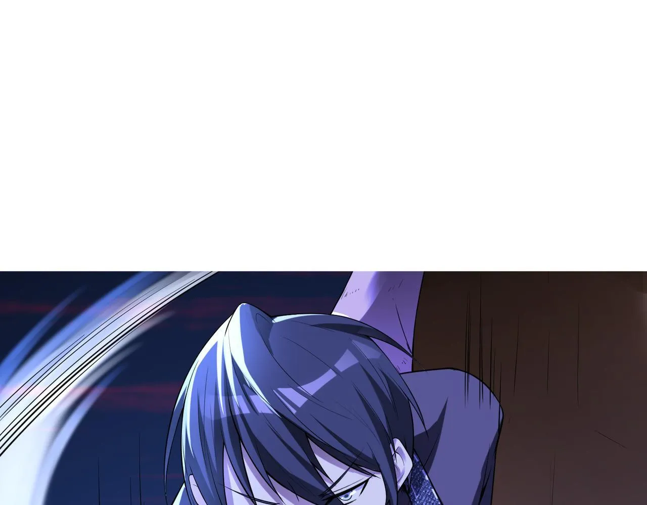 第六话 第75页