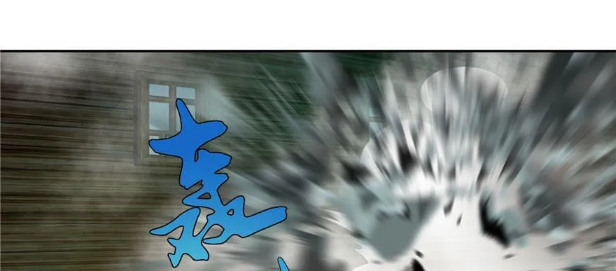 第七话 第15页