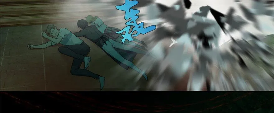 第七话 第16页