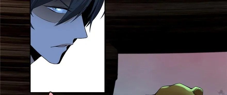 第七话 第21页