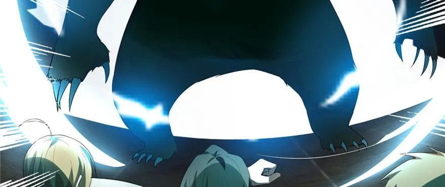第七话 第28页