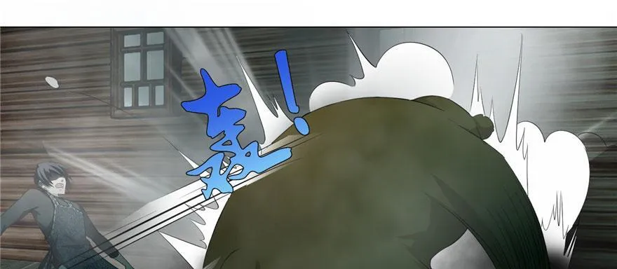 第七话 第37页