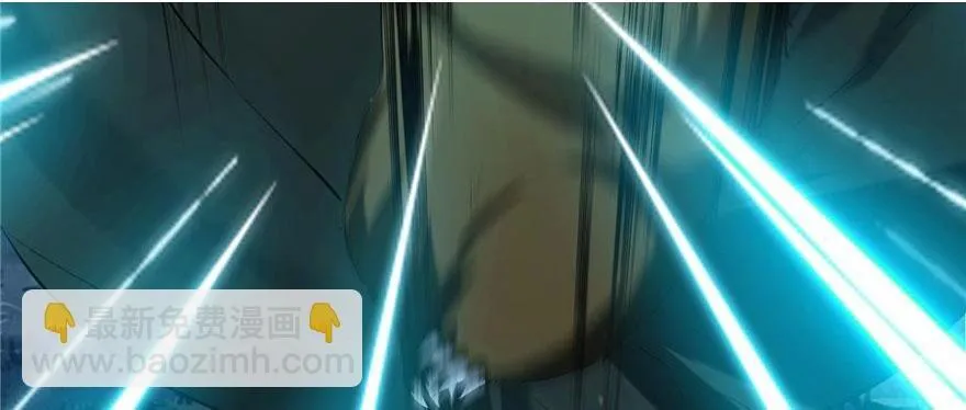第八话 第11页