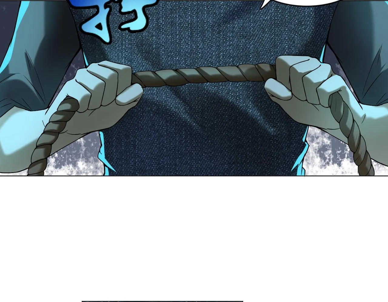 第八话 第33页