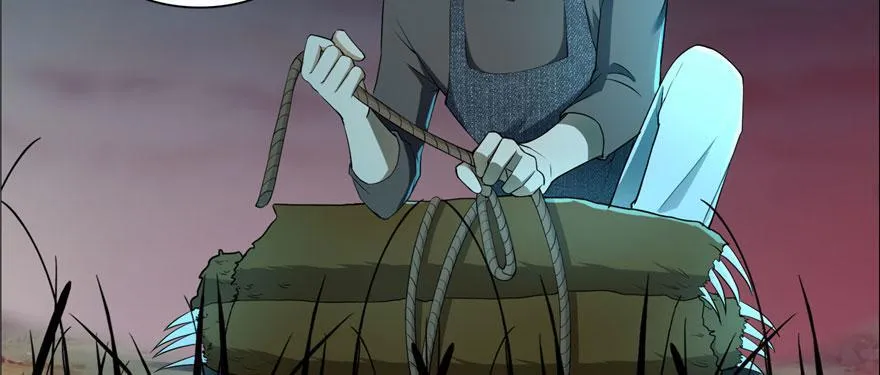 第九话 第12页