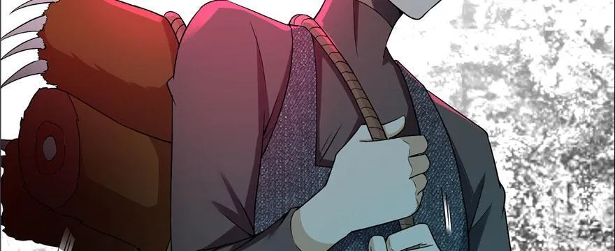第九话 第23页