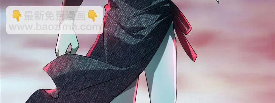 第九话 第38页