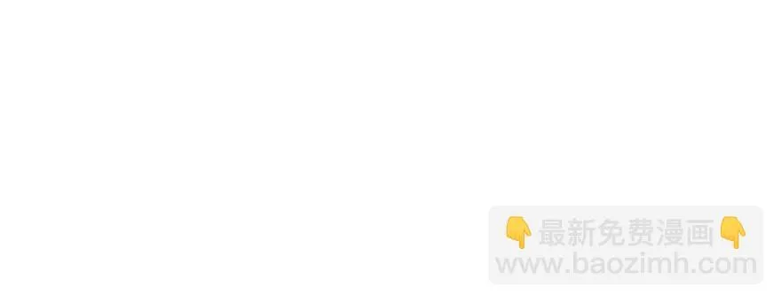 第十话 第14页