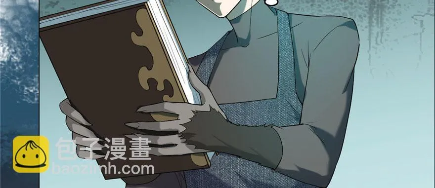 第十话 第18页