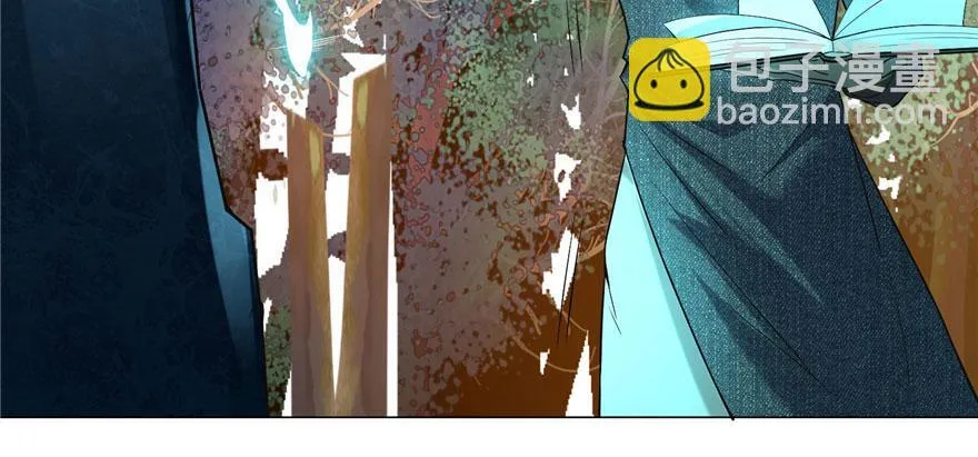 第十话 第25页