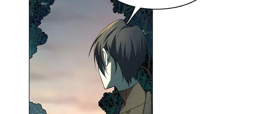 第十话 第43页