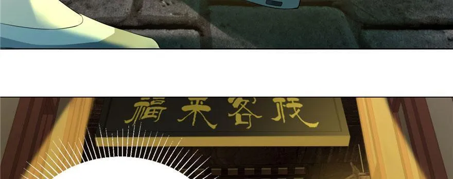 第十话 第64页