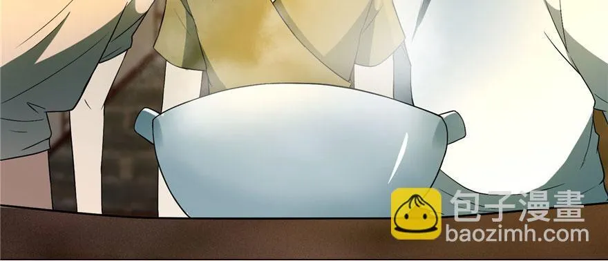 第十话 第89页