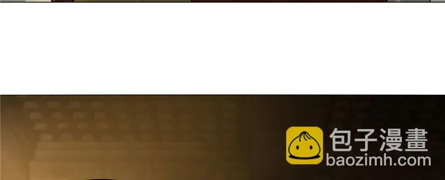 第十一话 第6页