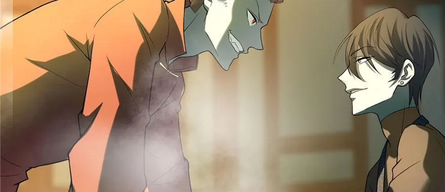 第十一话 第17页