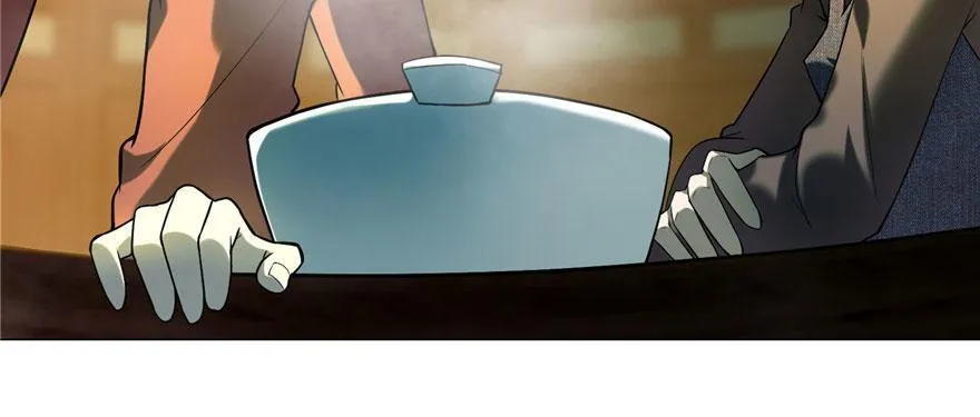 第十一话 第18页